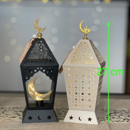 Metal Ramadan Lantern (fanos)