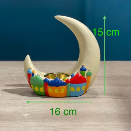 مبخرة رمضانية- (XX-31)