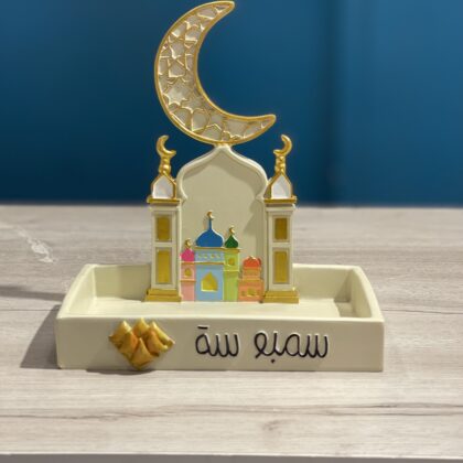 طبق تقديم رمضانى- (LH-25)