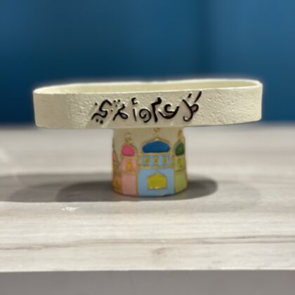 طبق تقديم رمضانى-(LH-28)